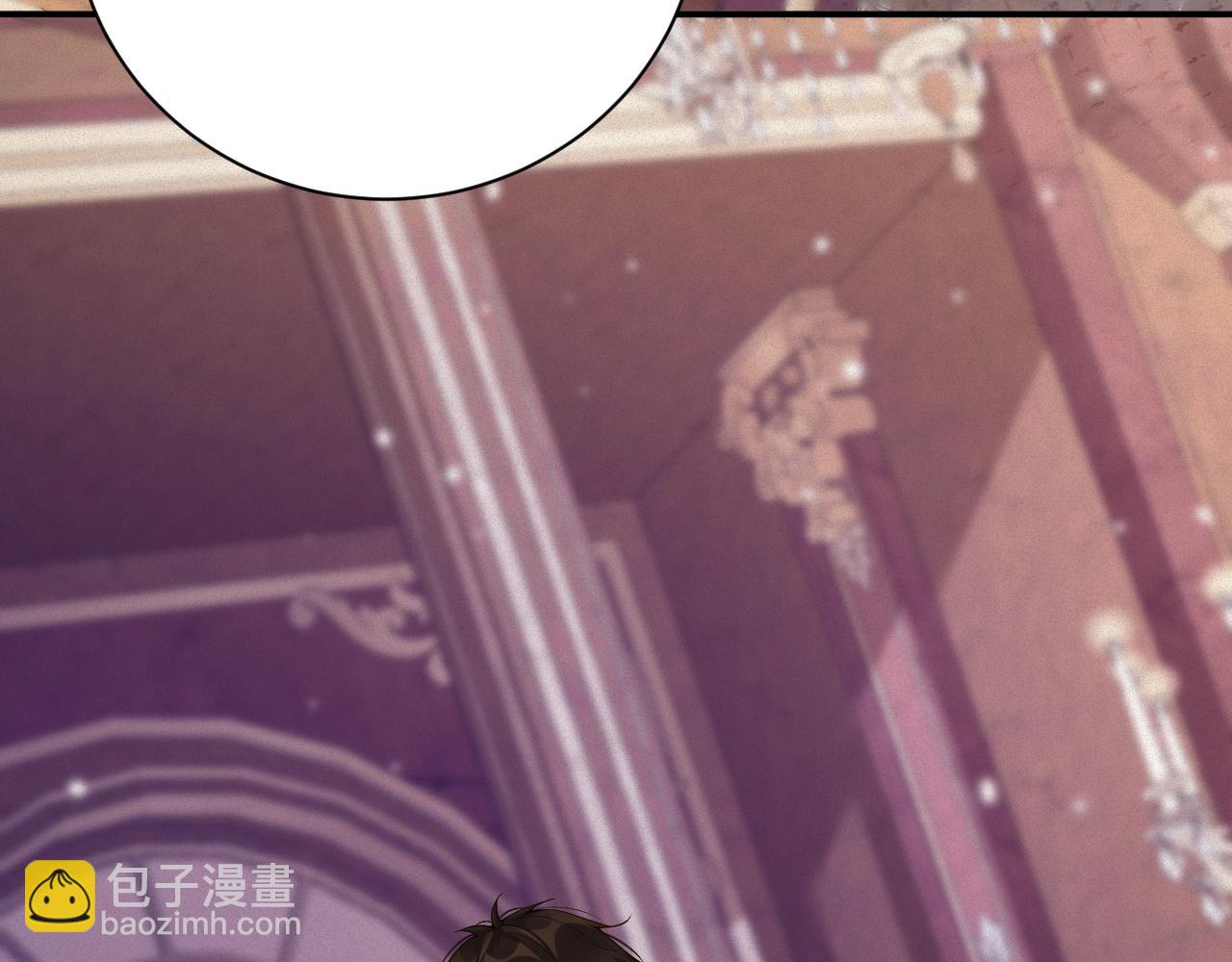 第48集 你是不是？26