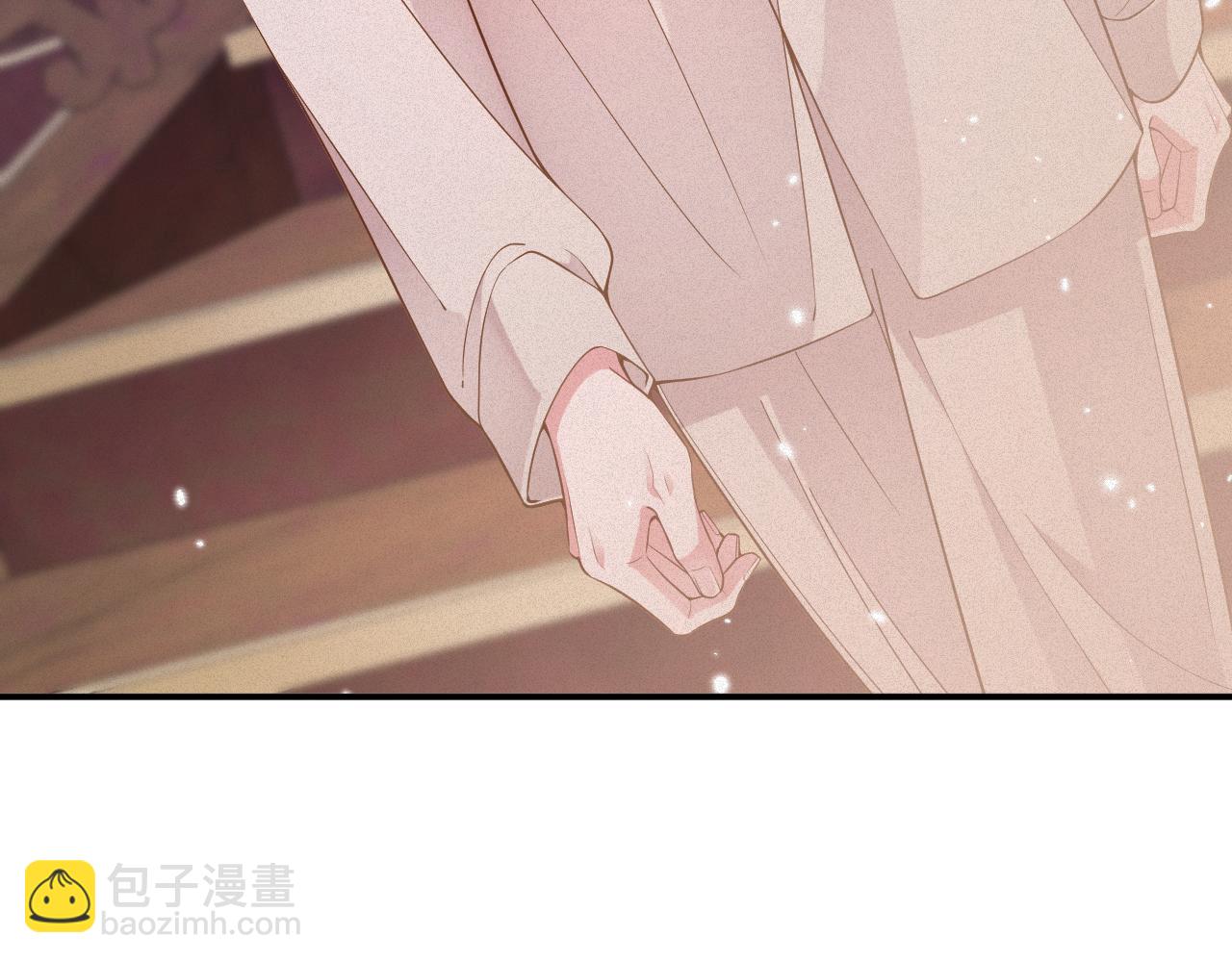 第48集 你是不是？29