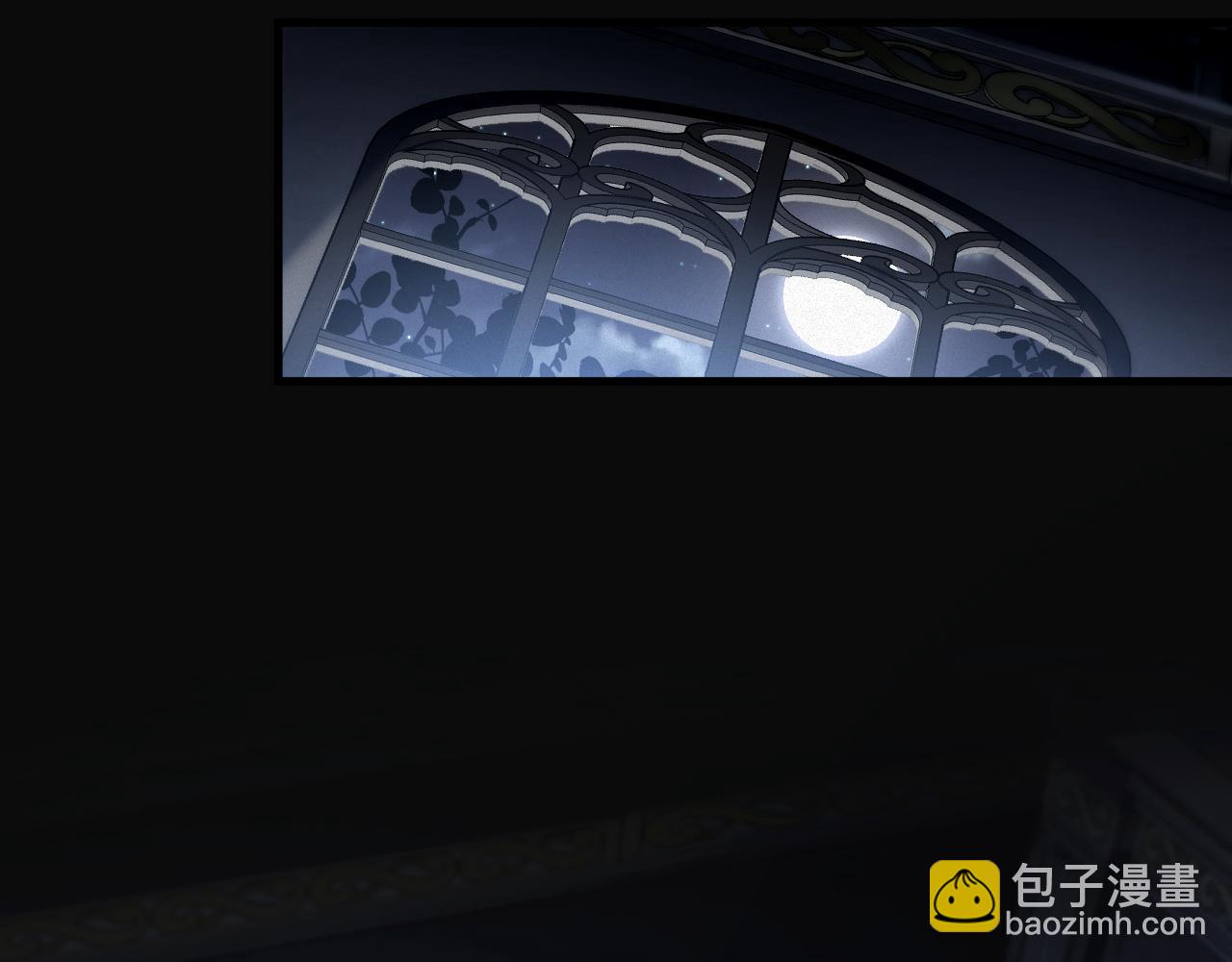 第48集 你是不是？32