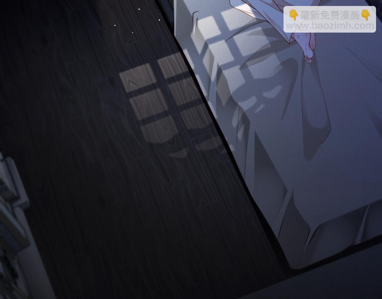 第48集 你是不是？34