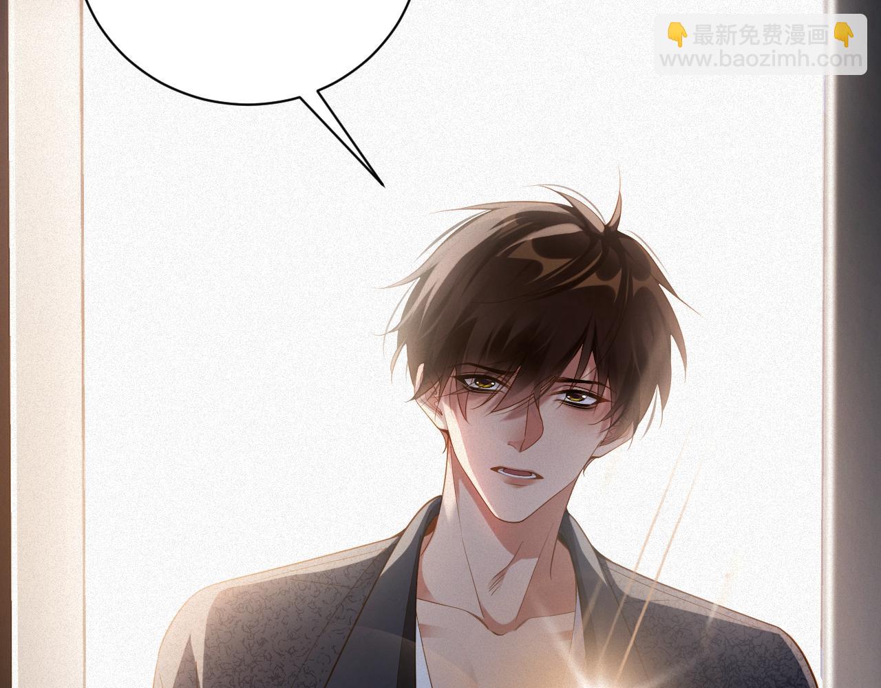 第48集 你是不是？38