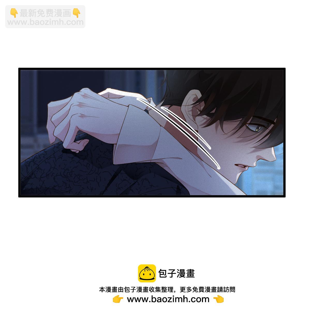 第48集 你是不是？57