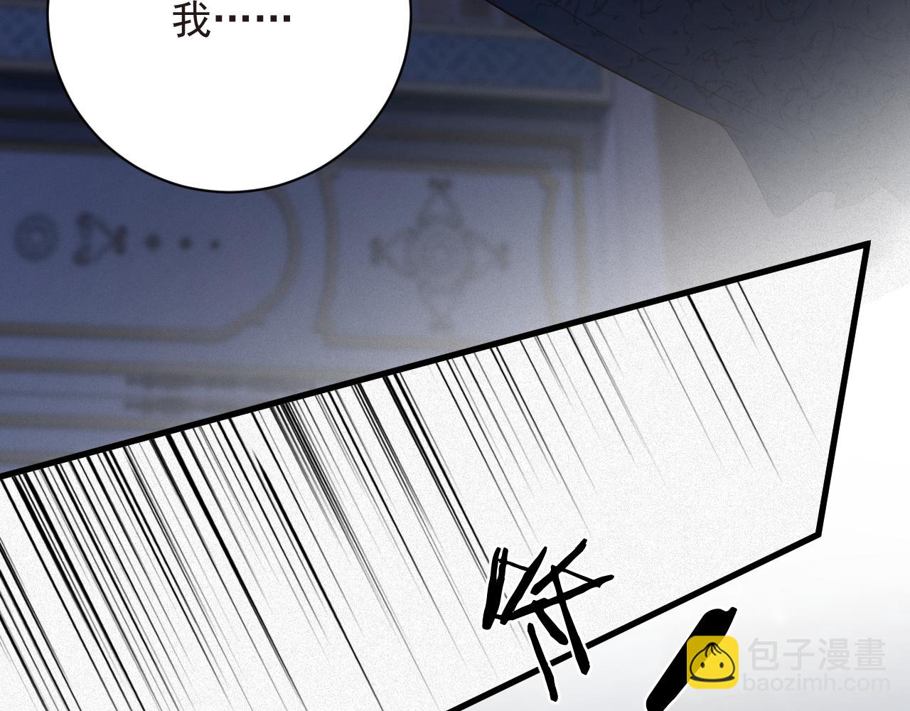 第48集 你是不是？65