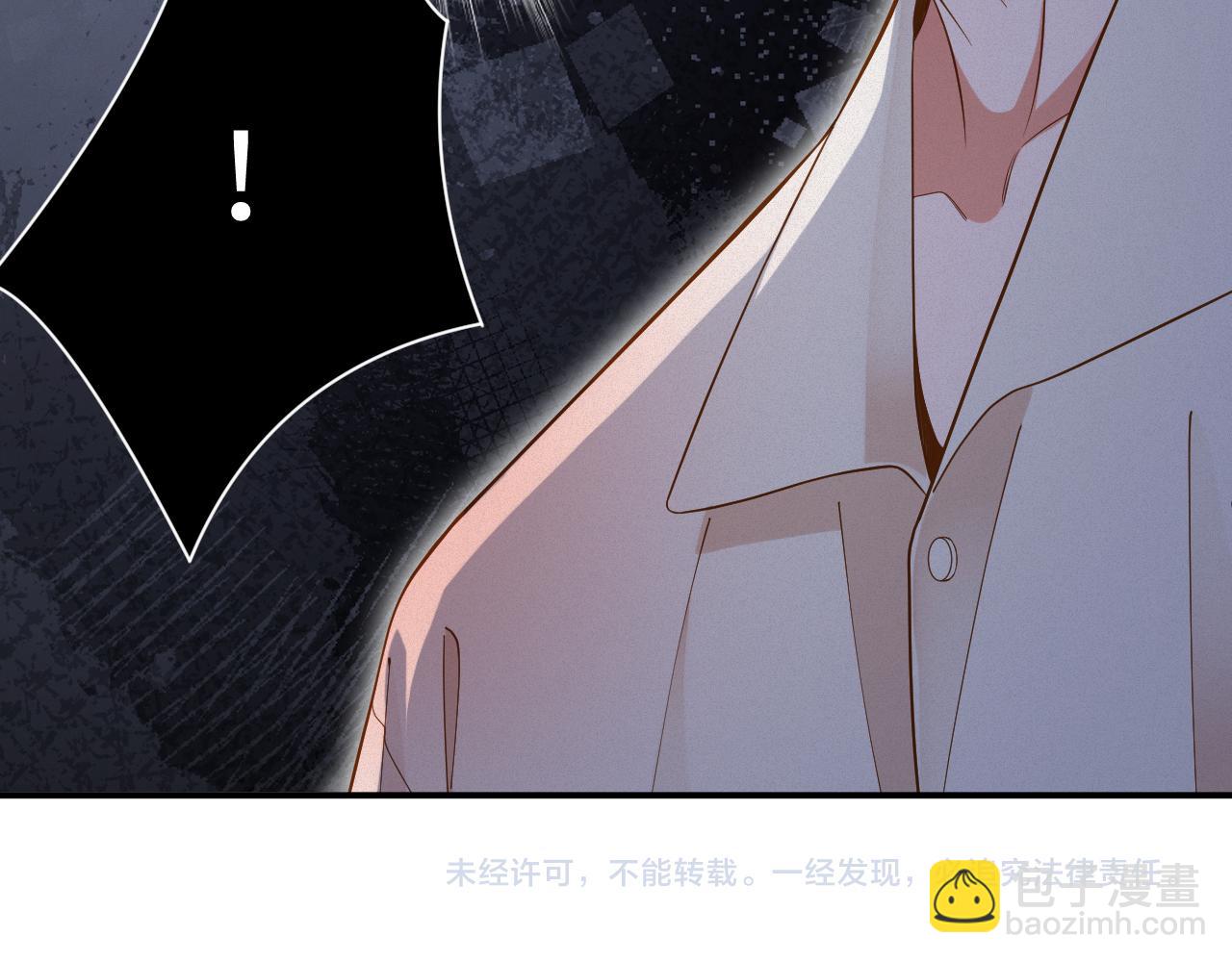 第48集 你是不是？94