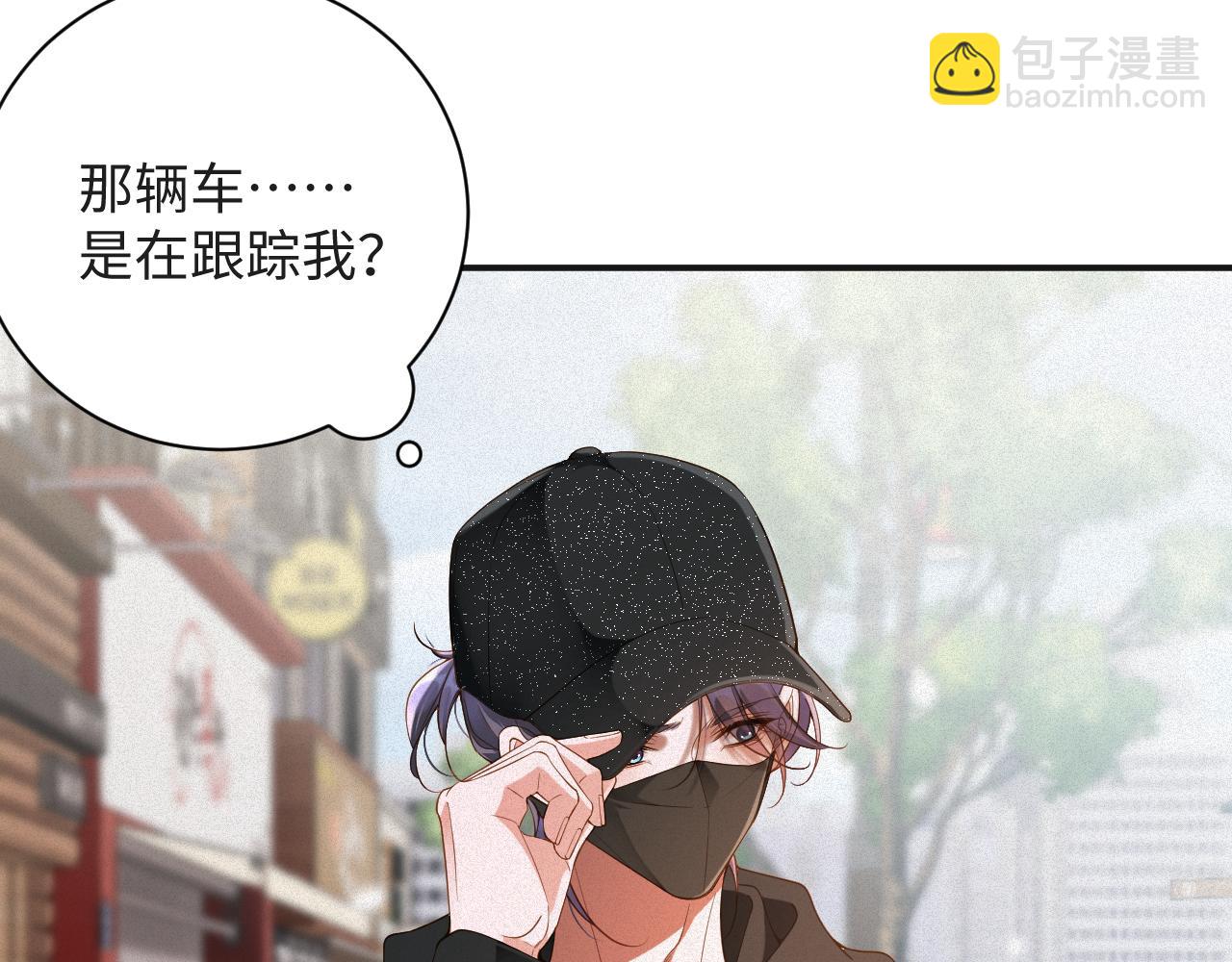 第53集 意外与明天13