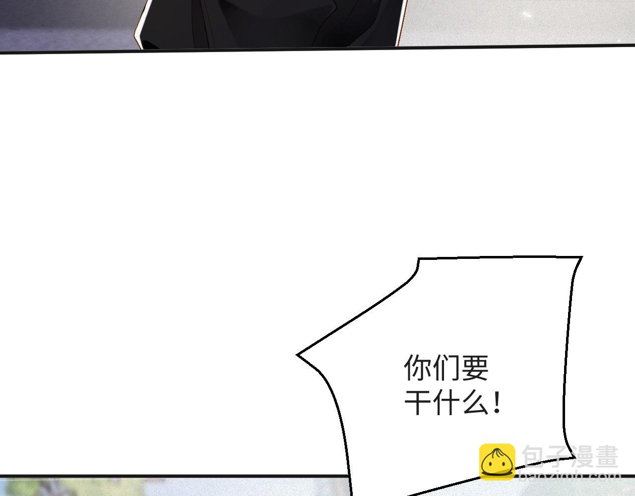 第53集 意外与明天17