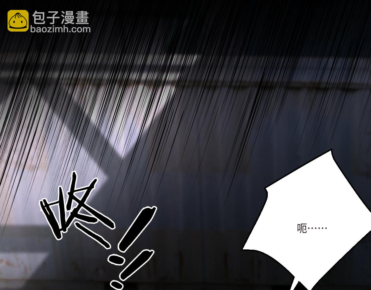 第53集 意外与明天27