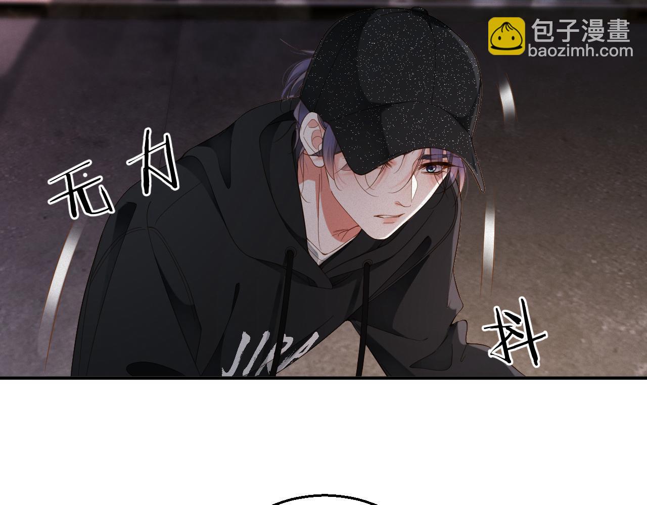 第53集 意外与明天30