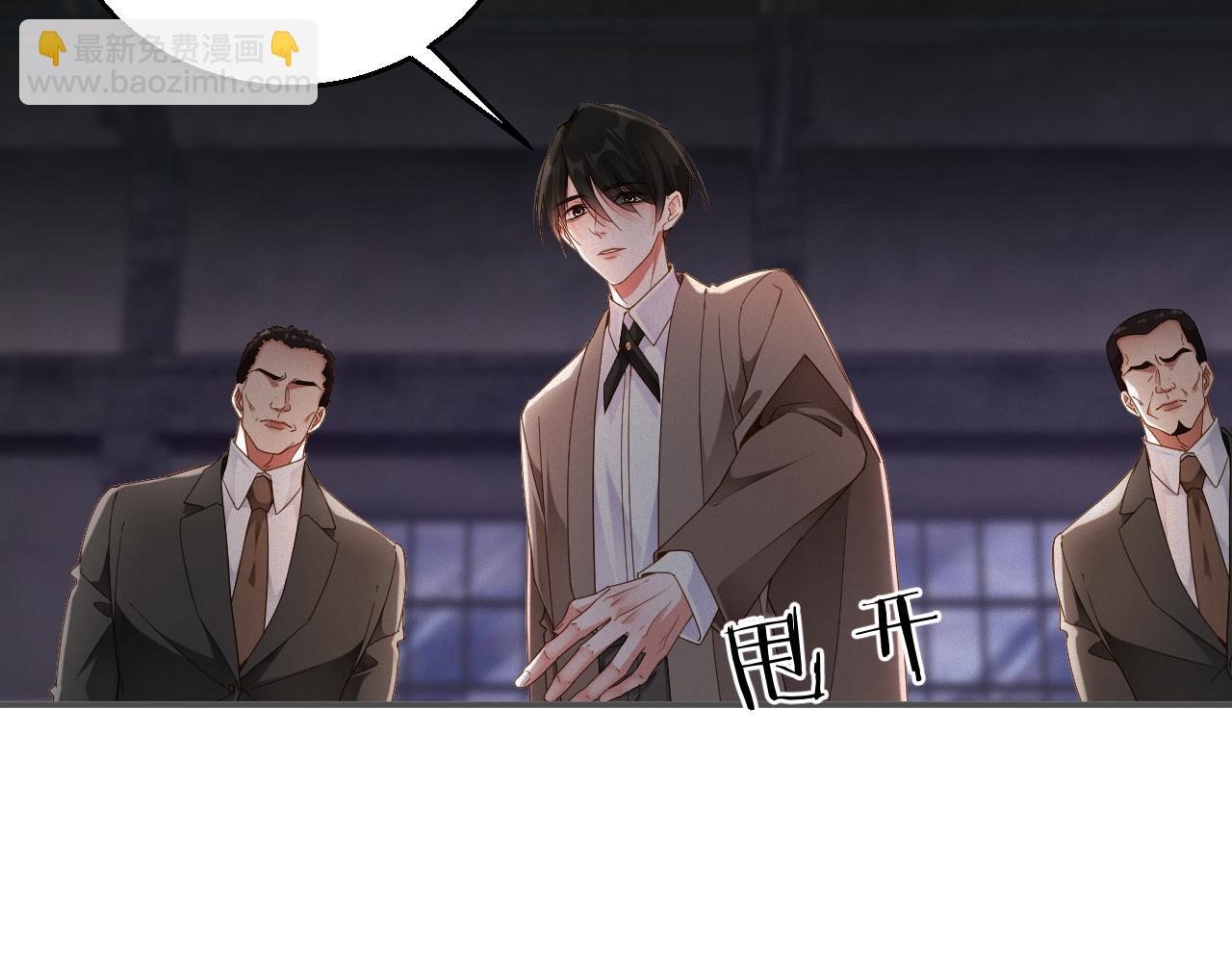 第53集 意外与明天36