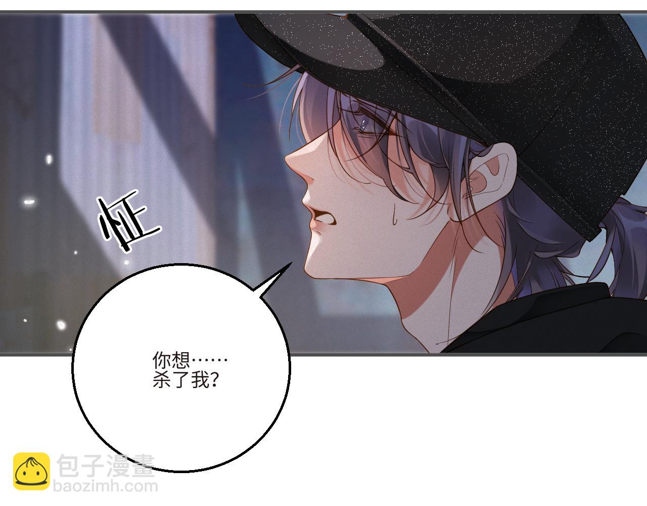 第53集 意外与明天37
