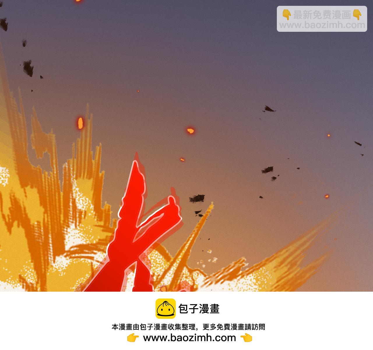 第53集 意外与明天53