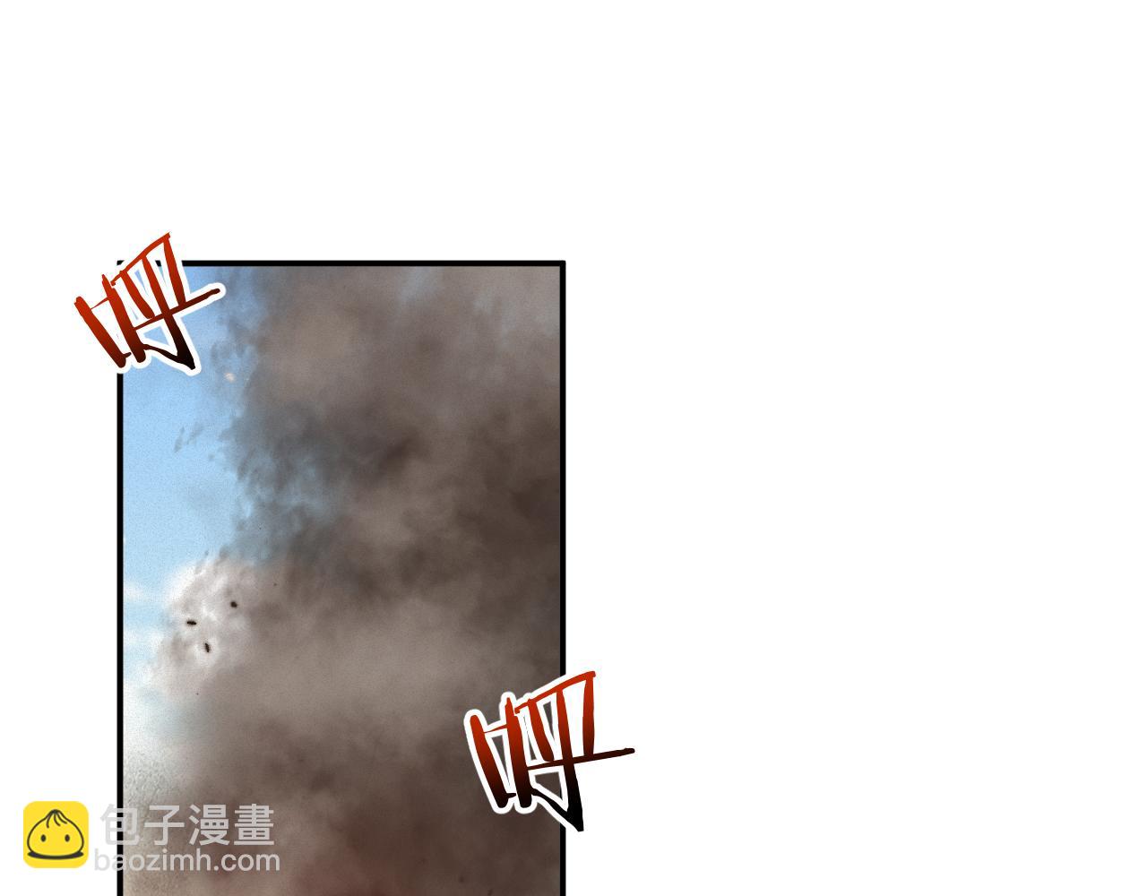 第53集 意外与明天57