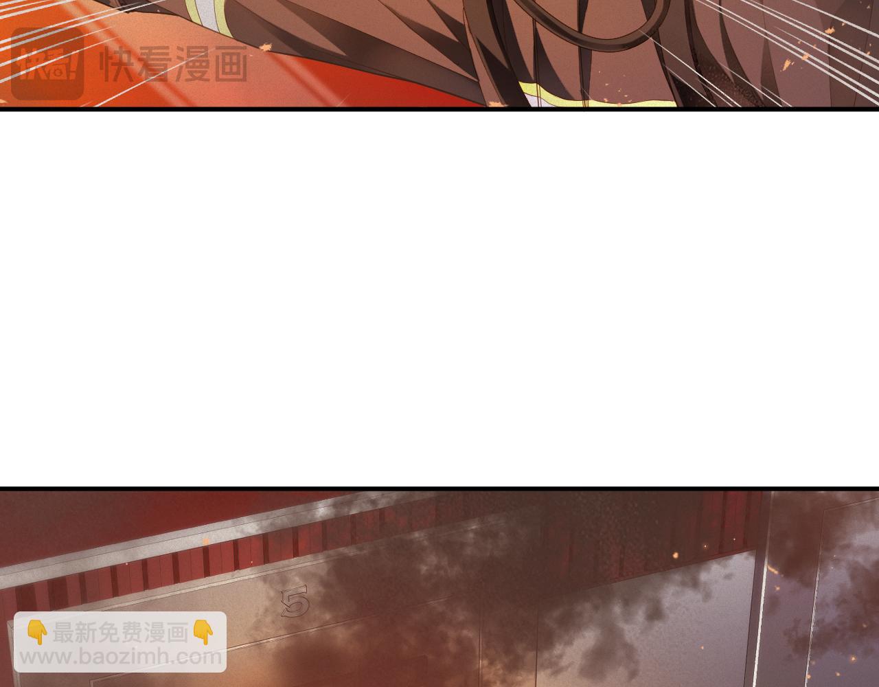 第53集 意外与明天60