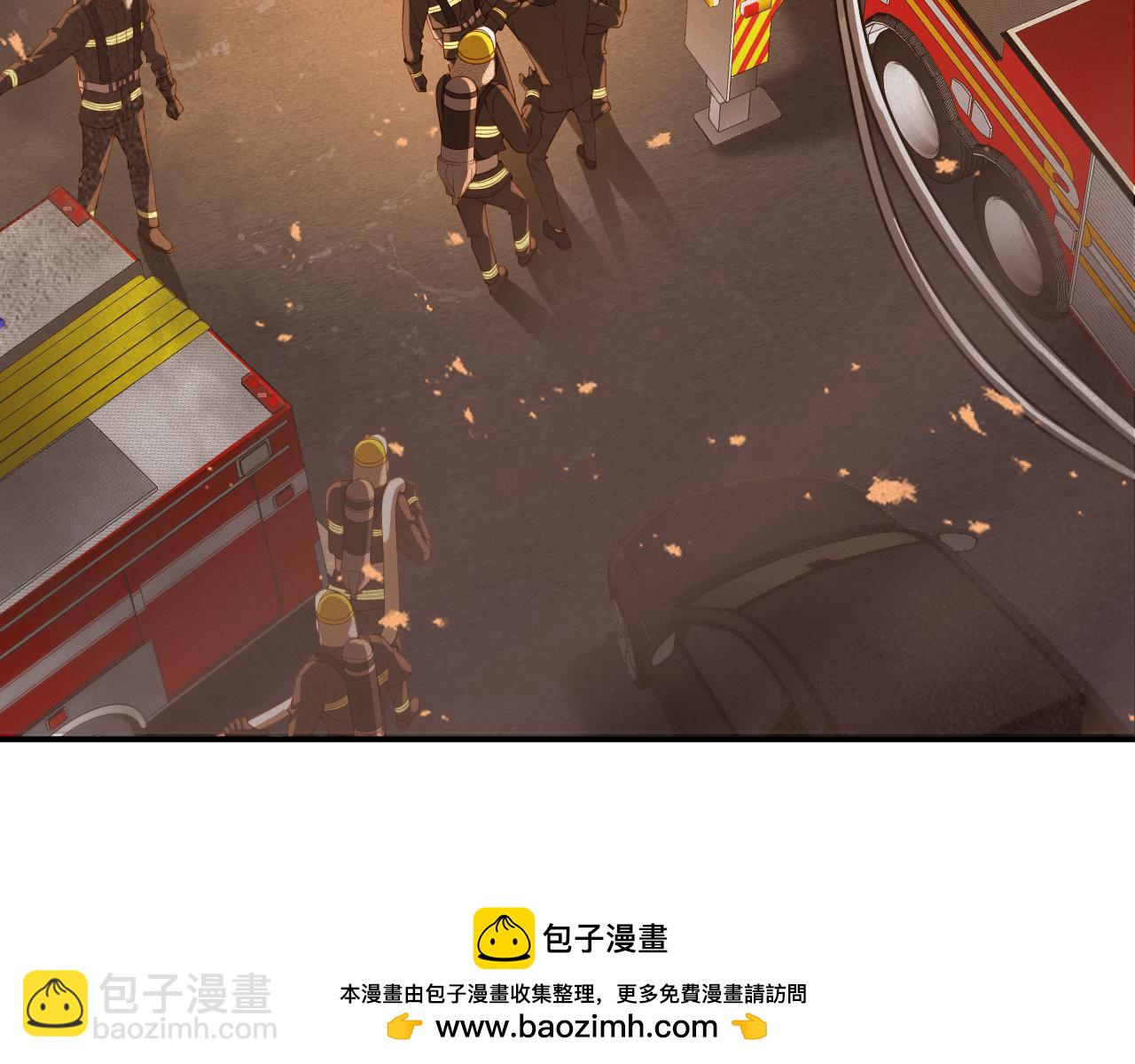 第53集 意外与明天62