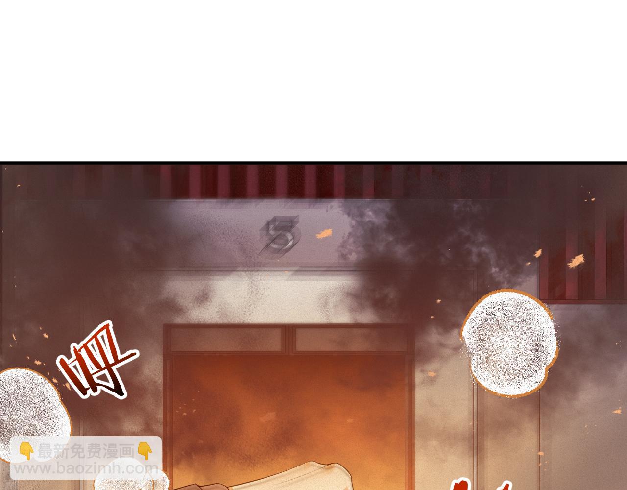 第53集 意外与明天66