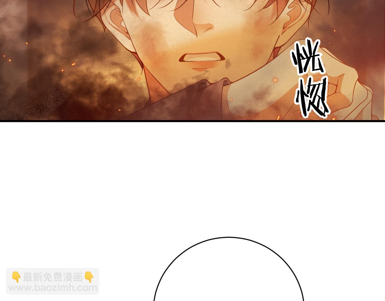 第53集 意外与明天77