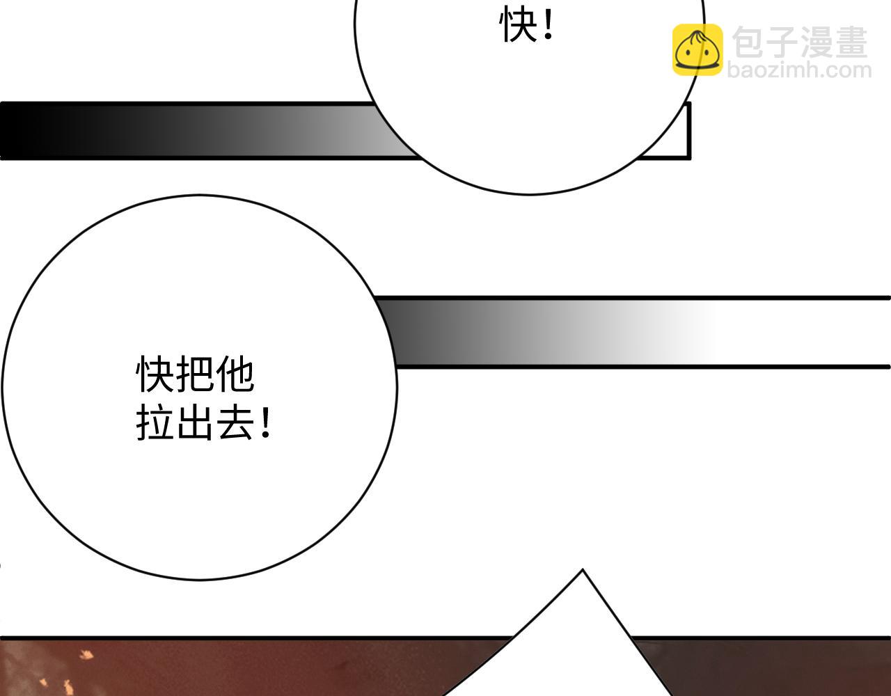 第53集 意外与明天78