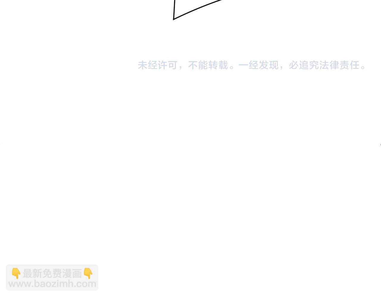 第53集 意外与明天86