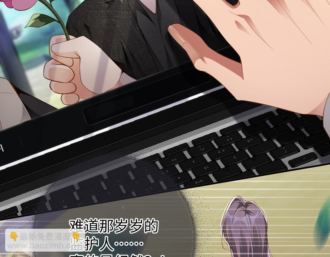 第56集  重逢12