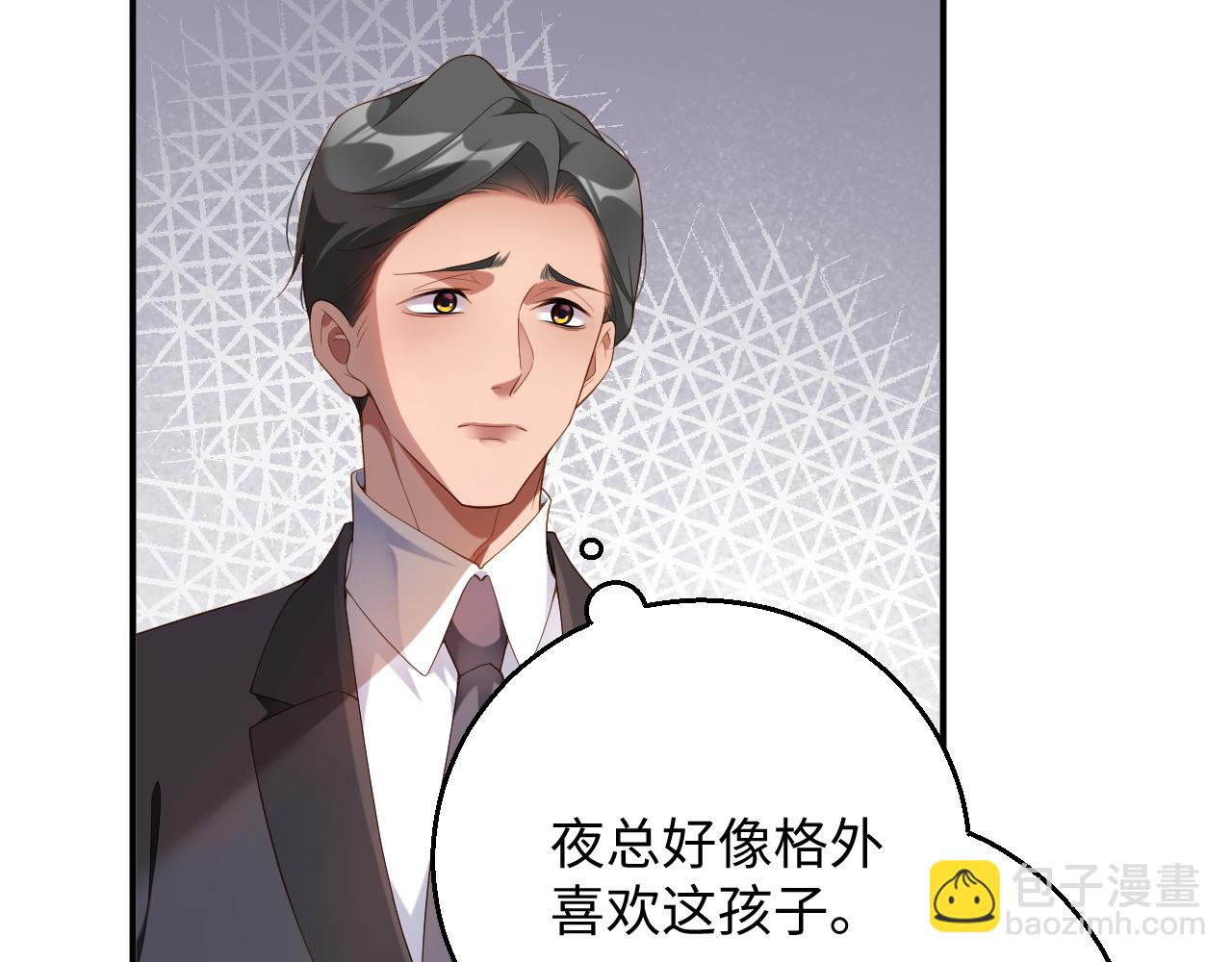 第56集  重逢17