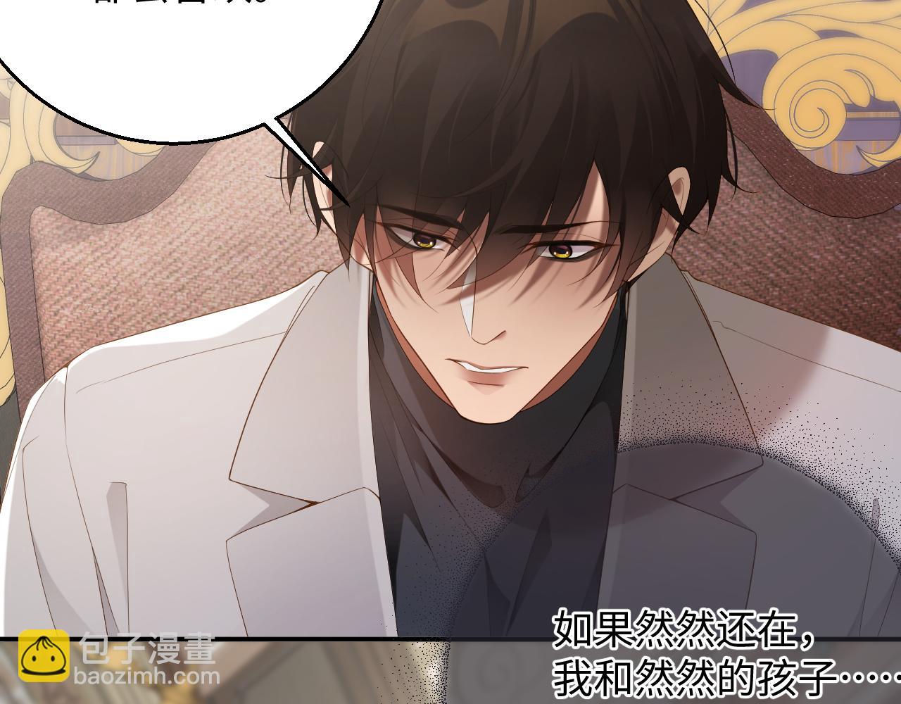 第56集  重逢19