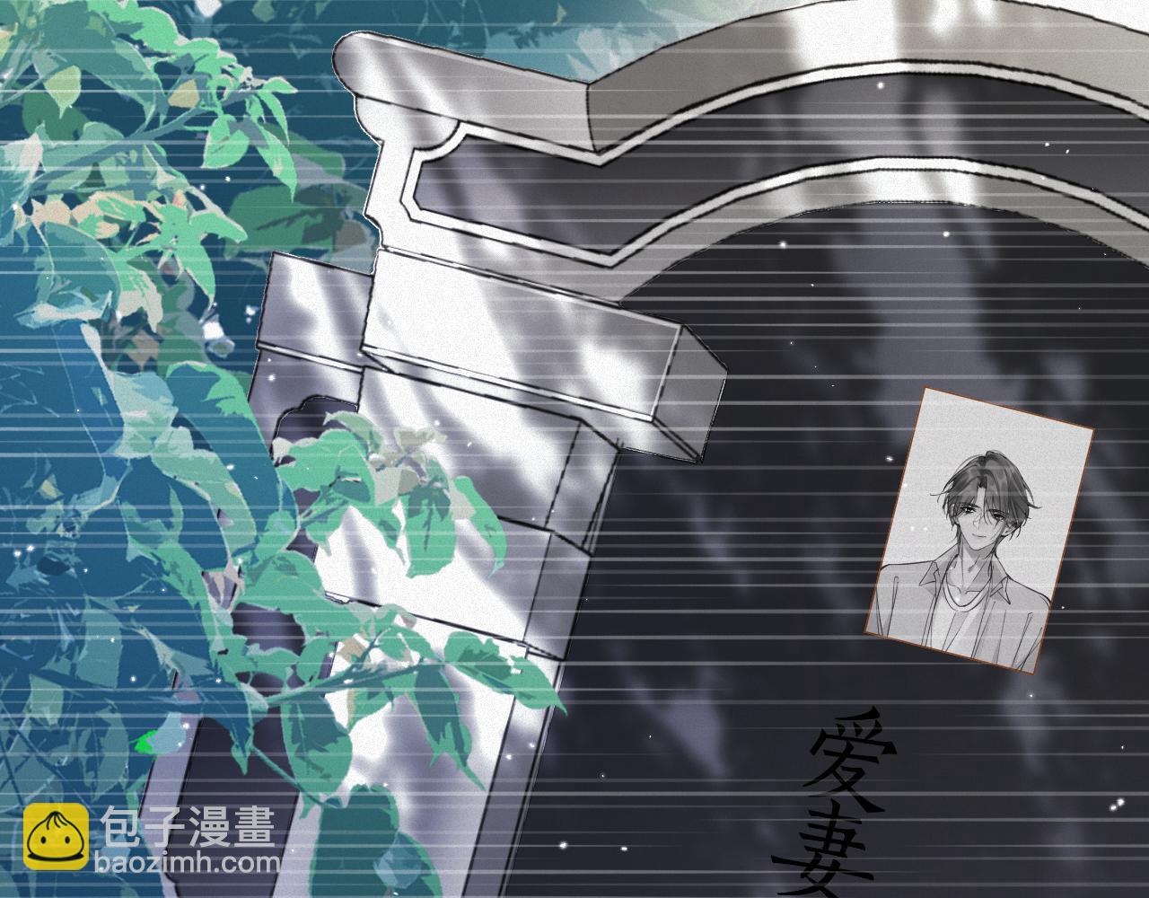 第56集  重逢29