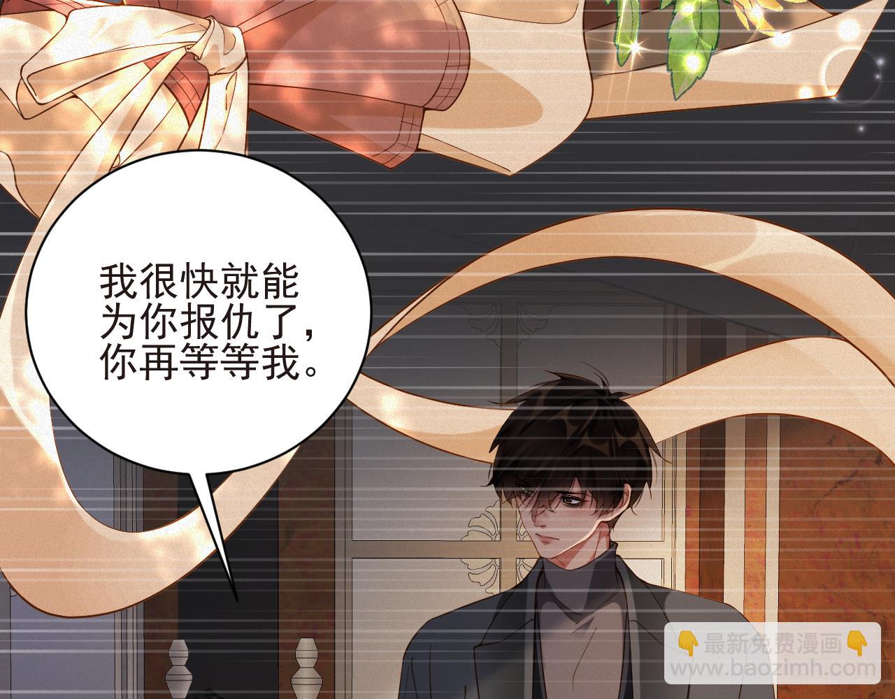 第56集  重逢31