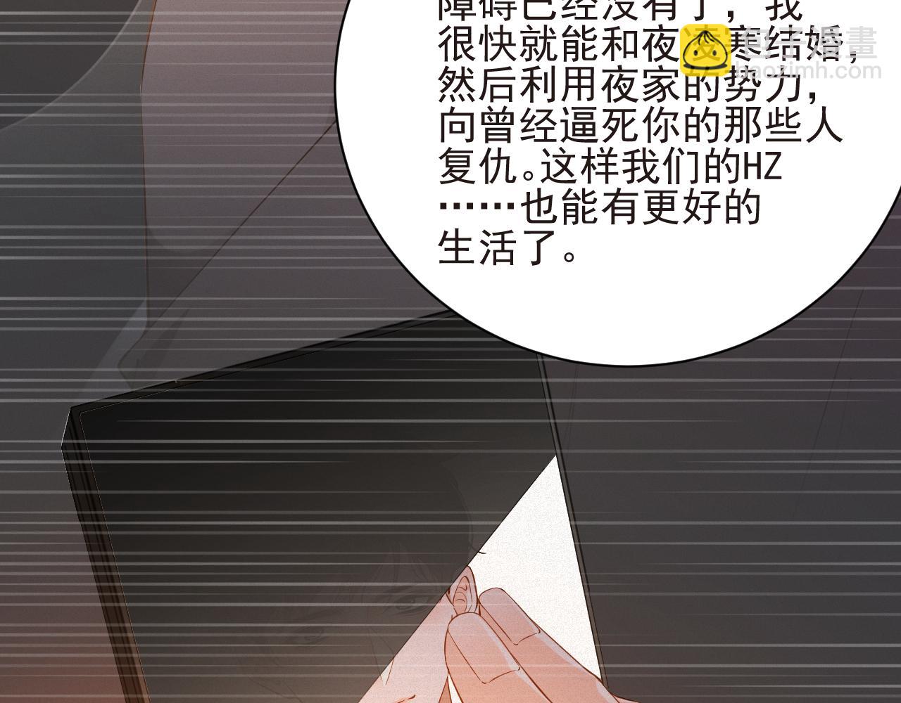第56集  重逢34