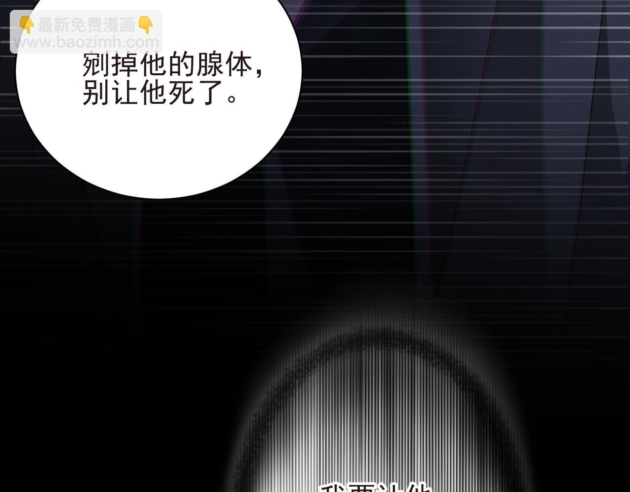 第56集  重逢40