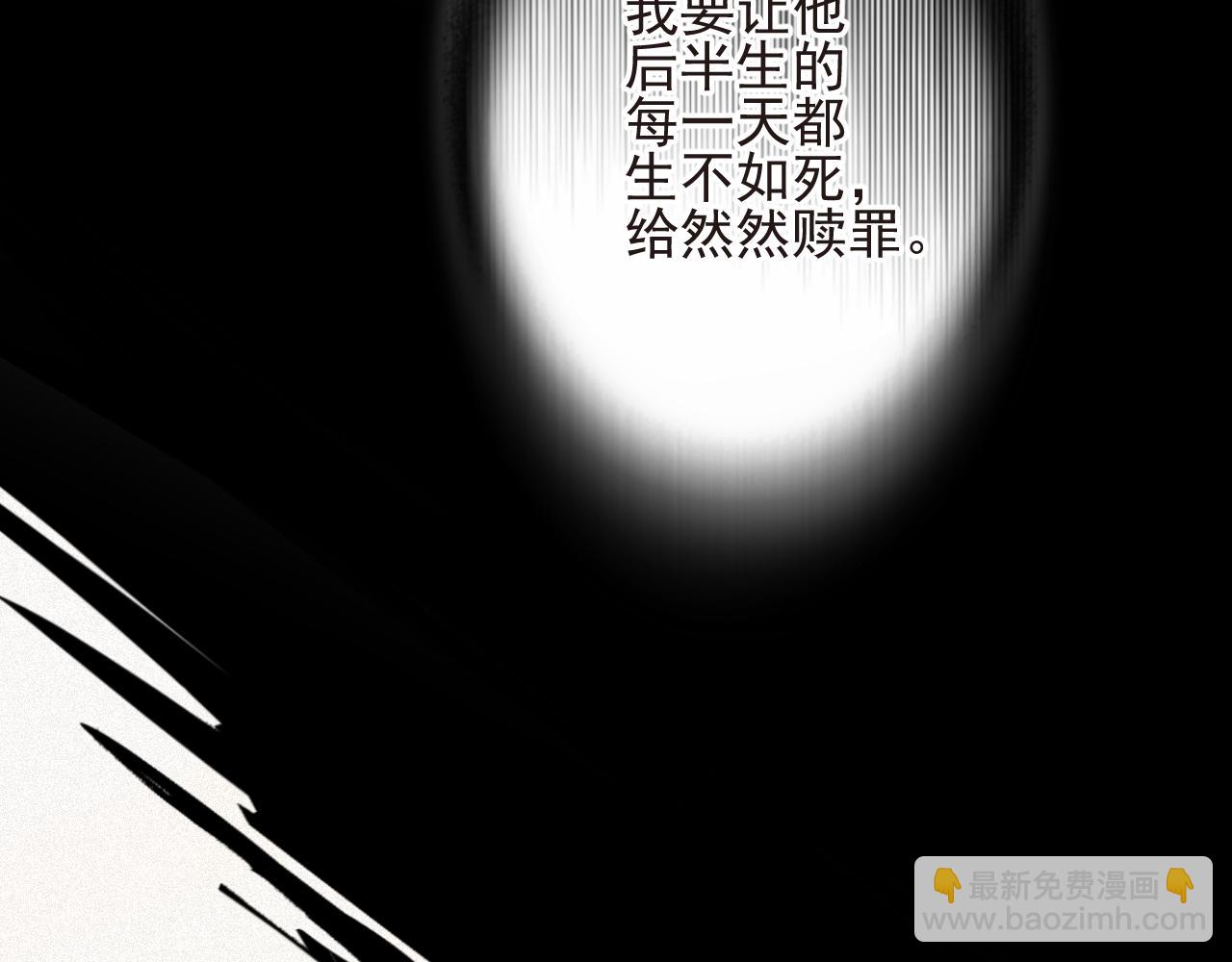 第56集  重逢41