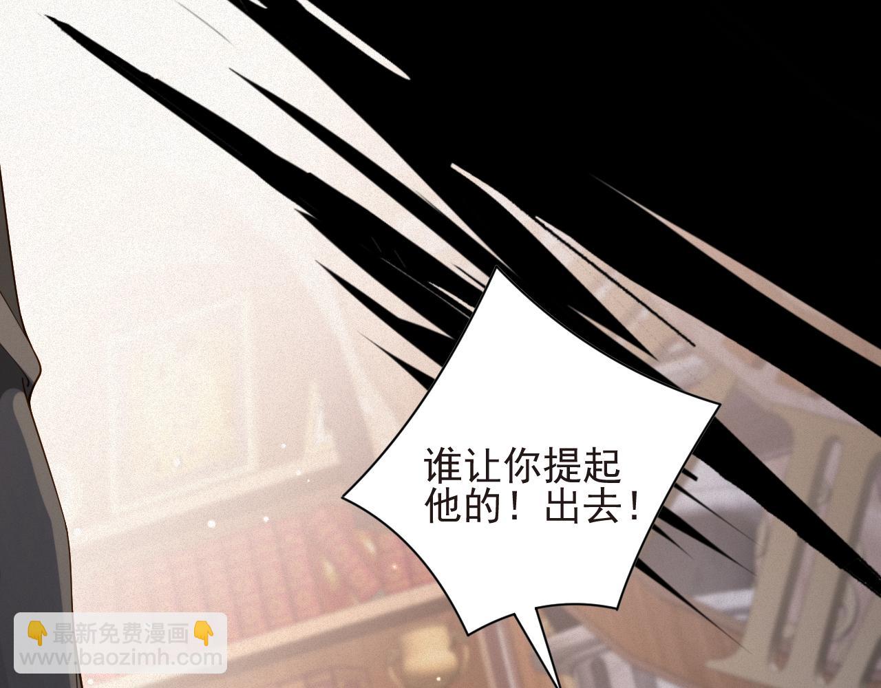第56集  重逢42