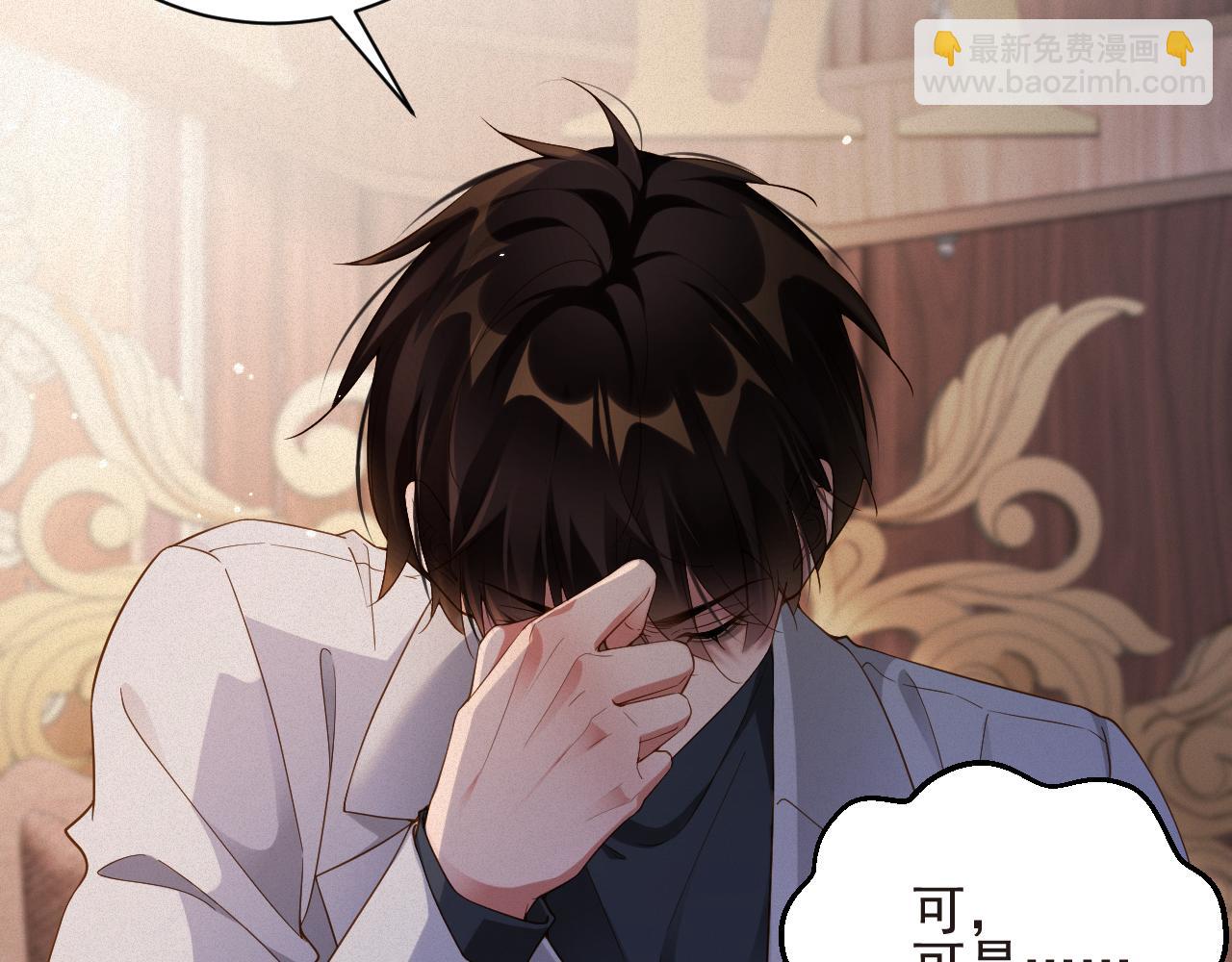 第56集  重逢45