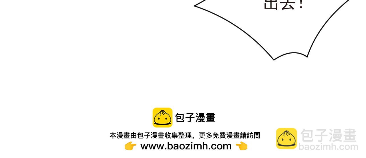 第56集  重逢49