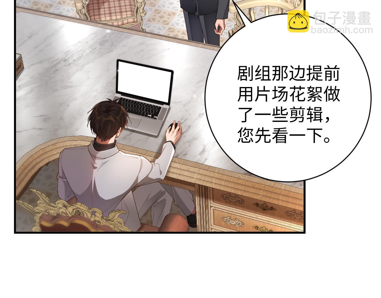 第56集  重逢5
