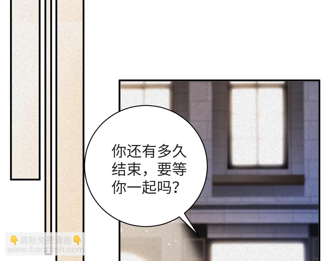 第56集  重逢55