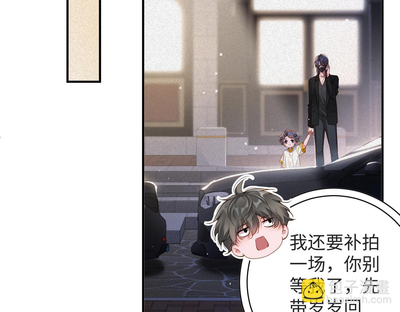 第56集  重逢56