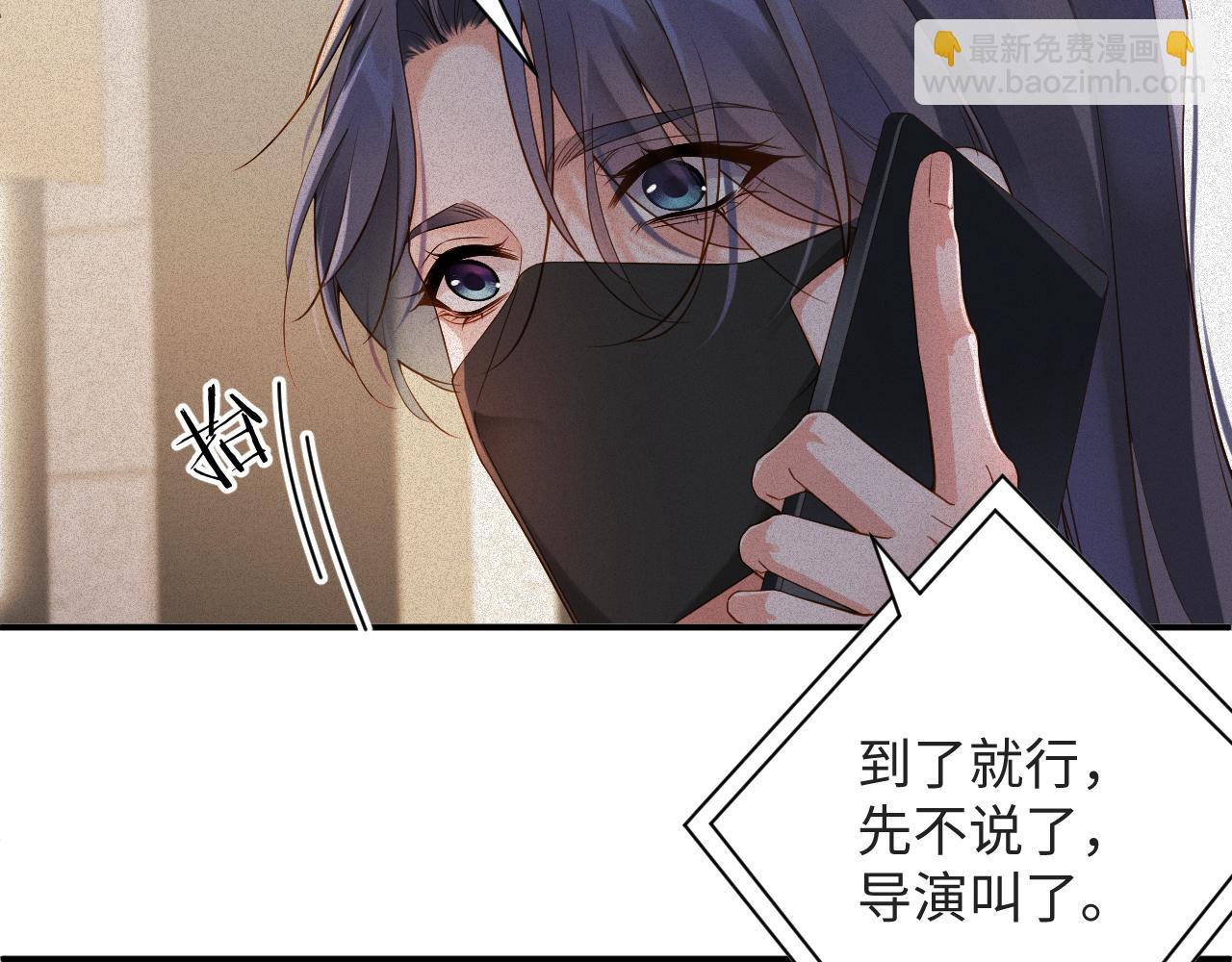 第56集  重逢59