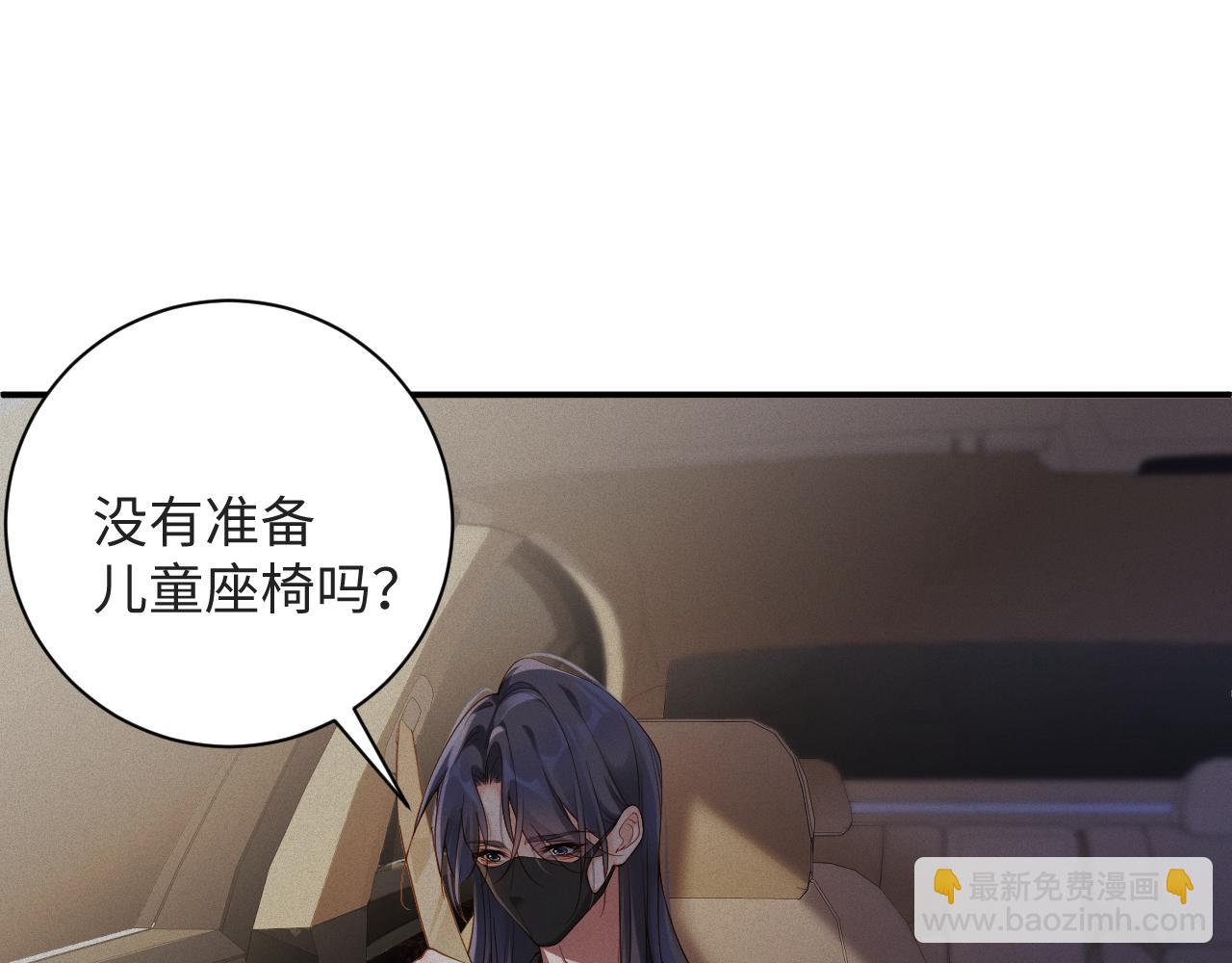 第56集  重逢64