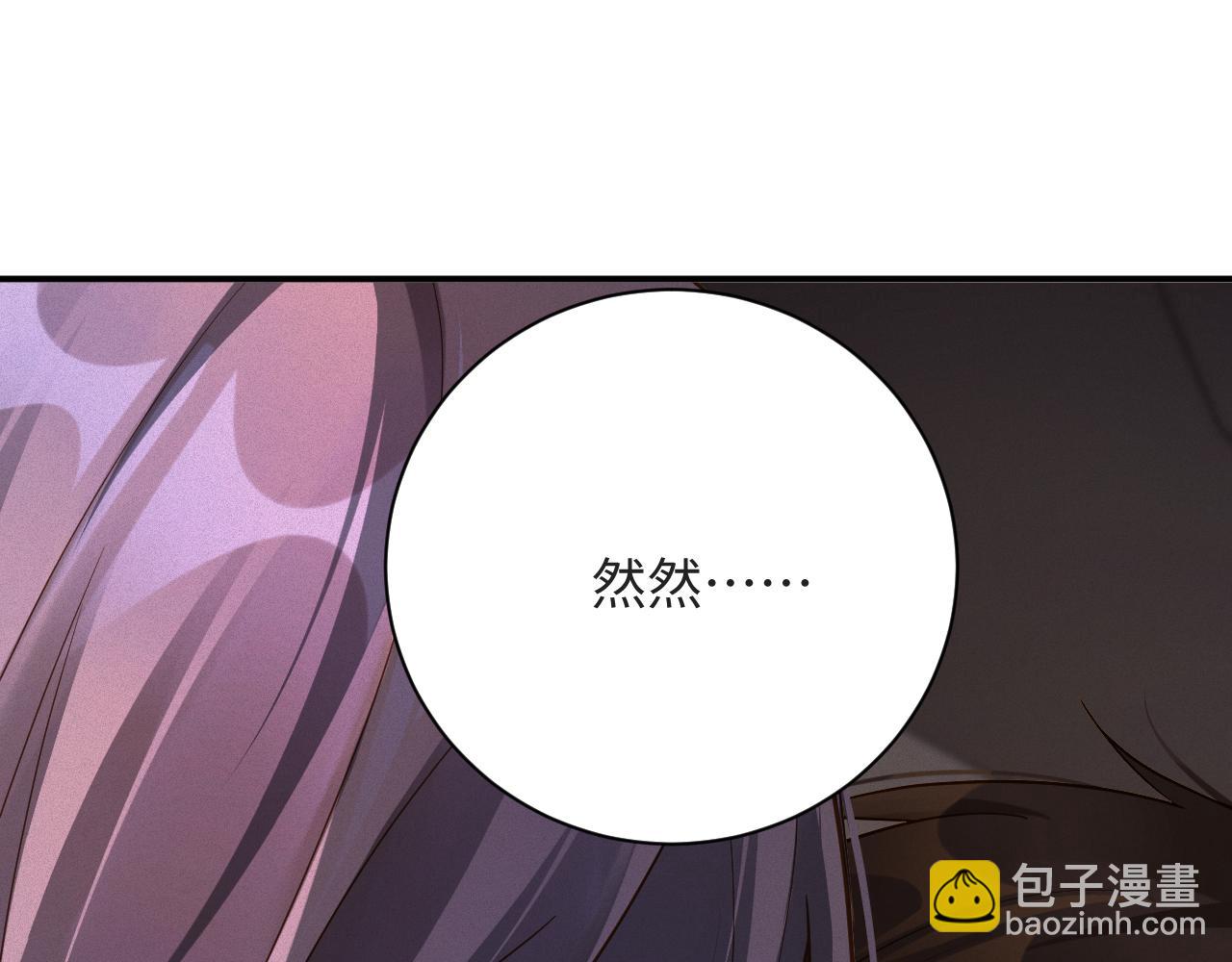 第56集  重逢67