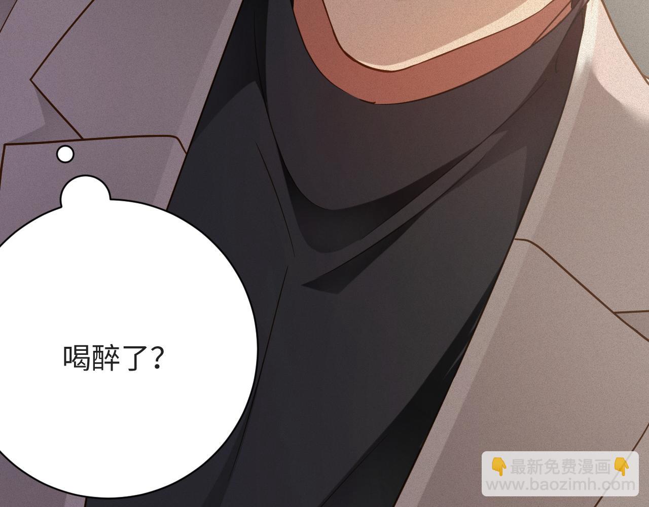 第56集  重逢69