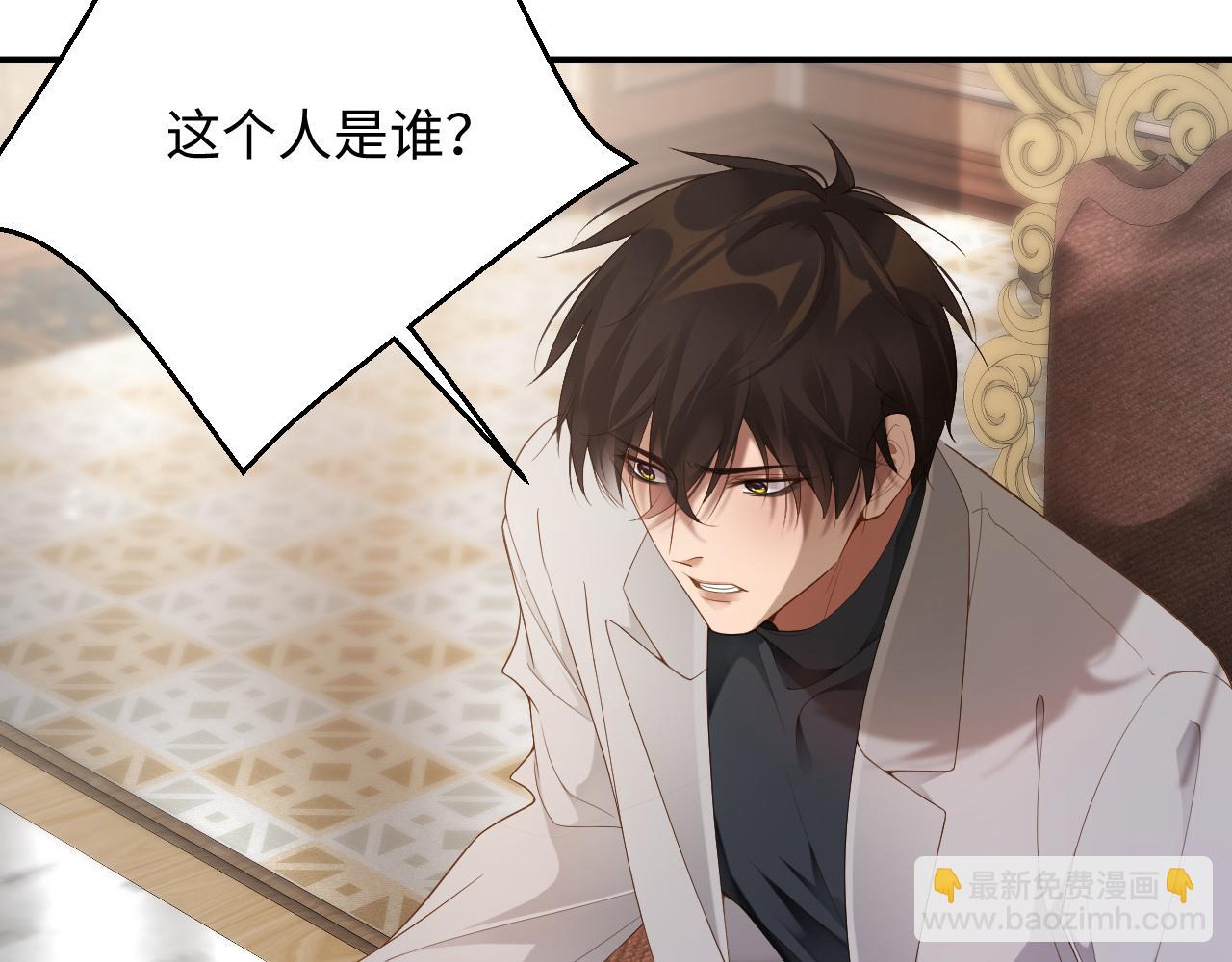 第56集  重逢9