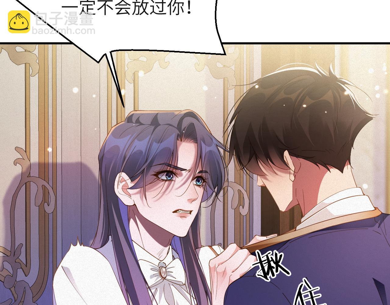 第66集 临时标记21
