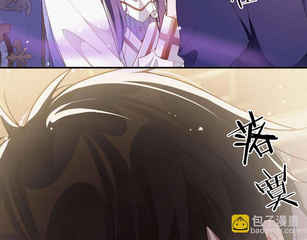 第66集 临时标记22