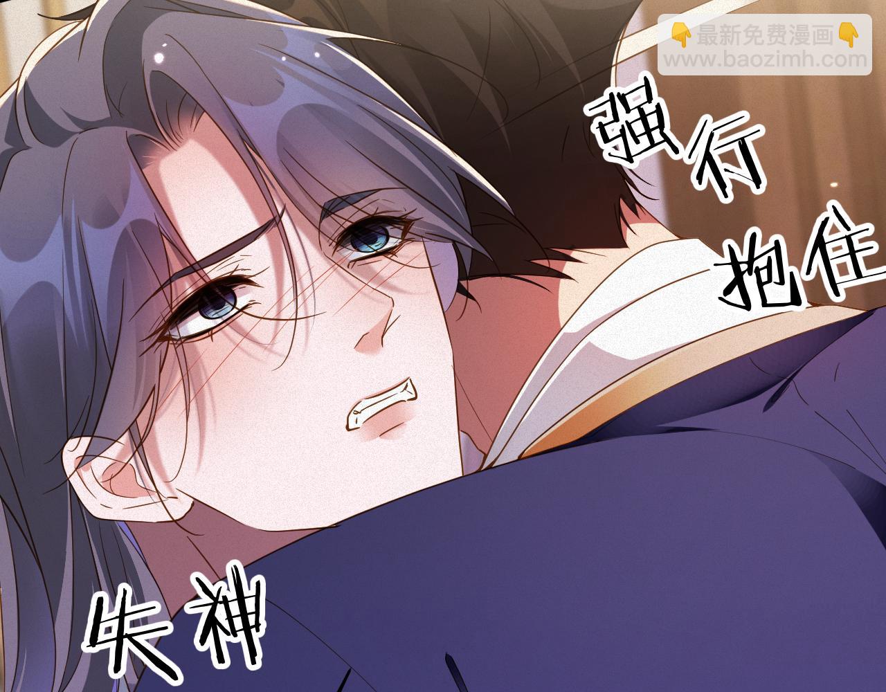 第66集 临时标记37