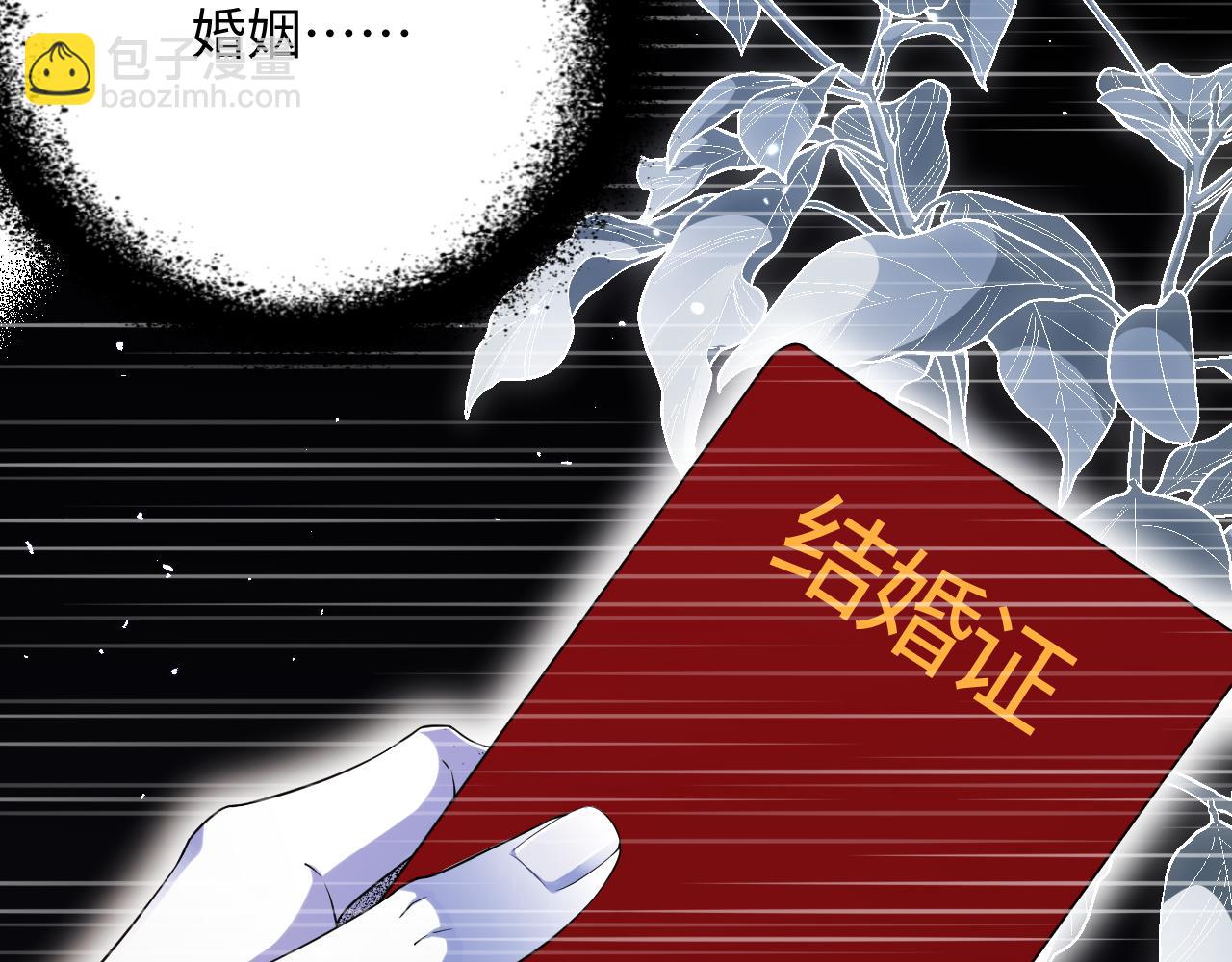 第66集 临时标记41