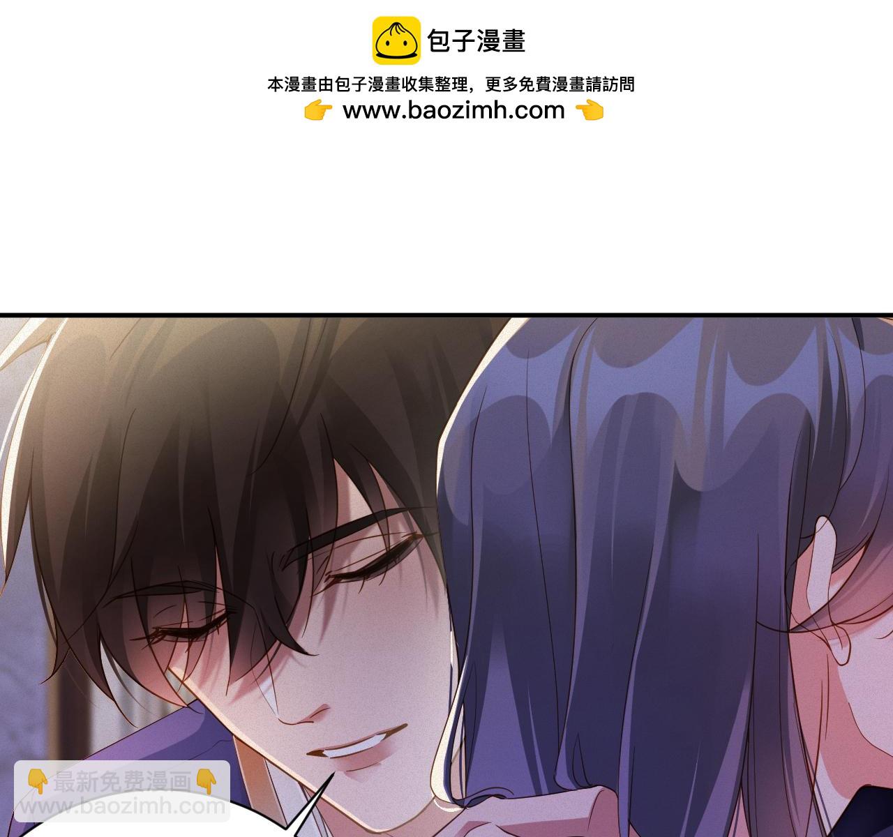 第66集 临时标记48