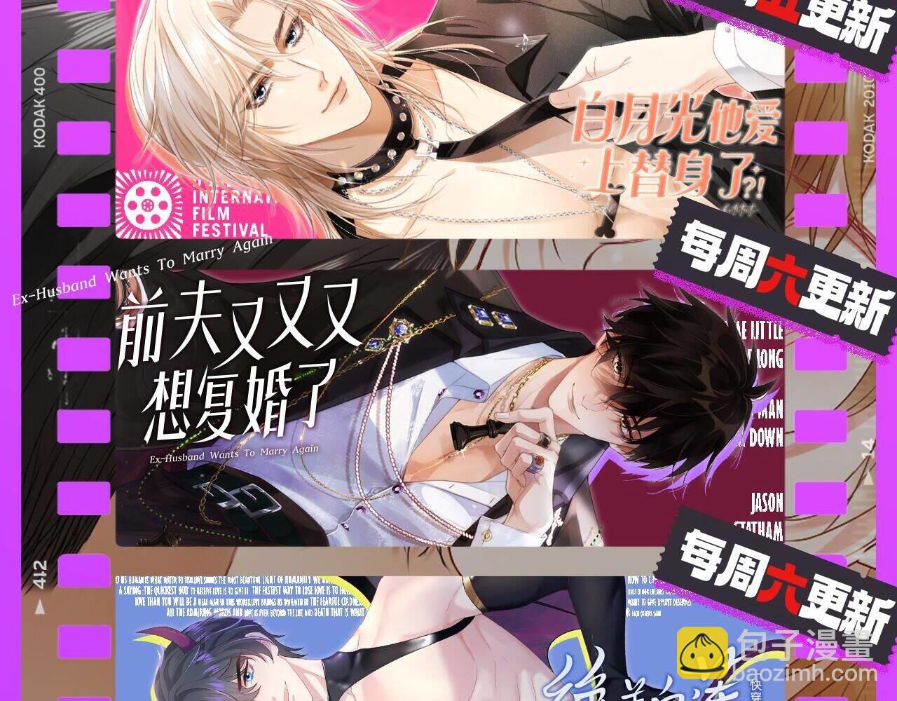 第66集 临时标记72