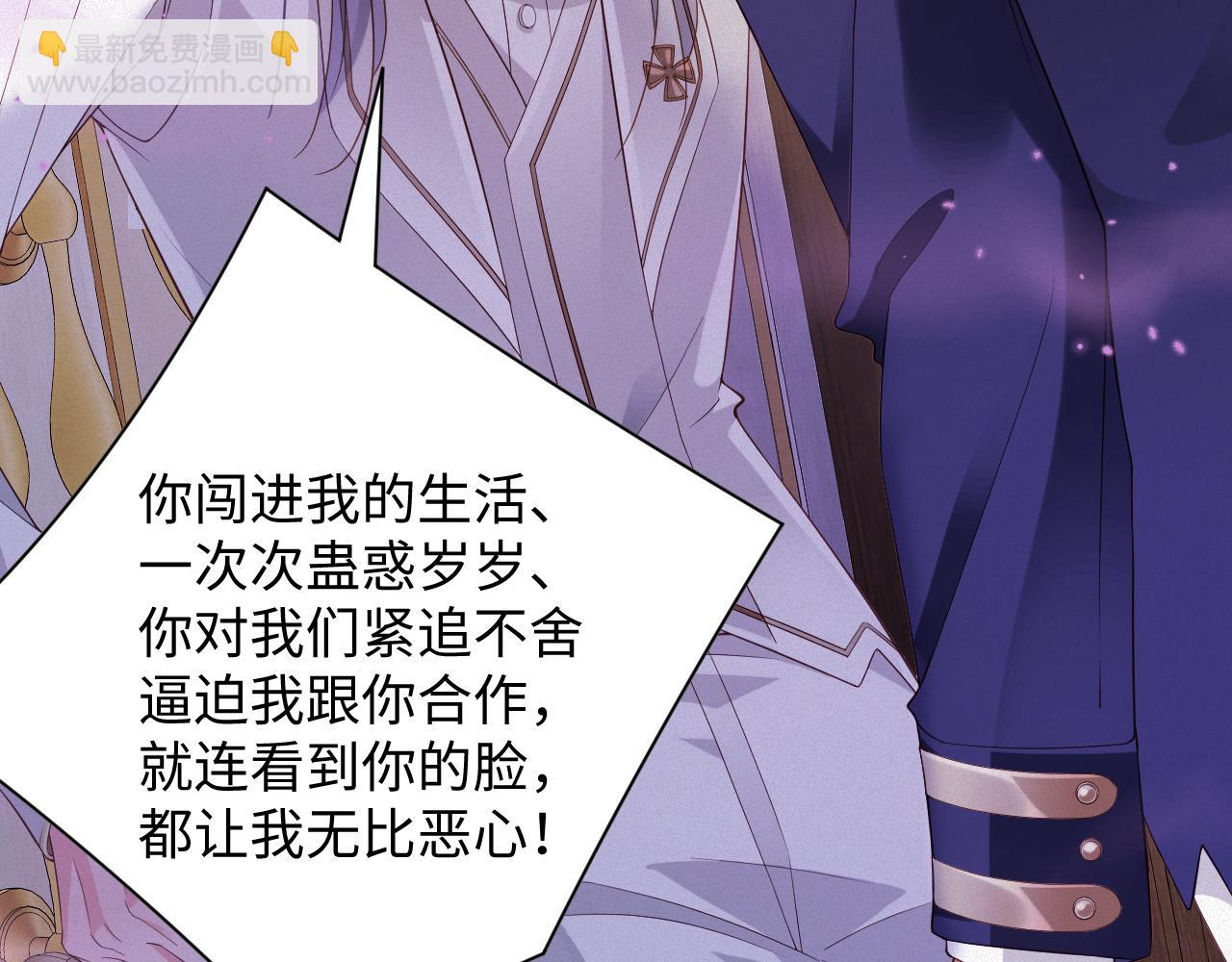 第66集 临时标记9