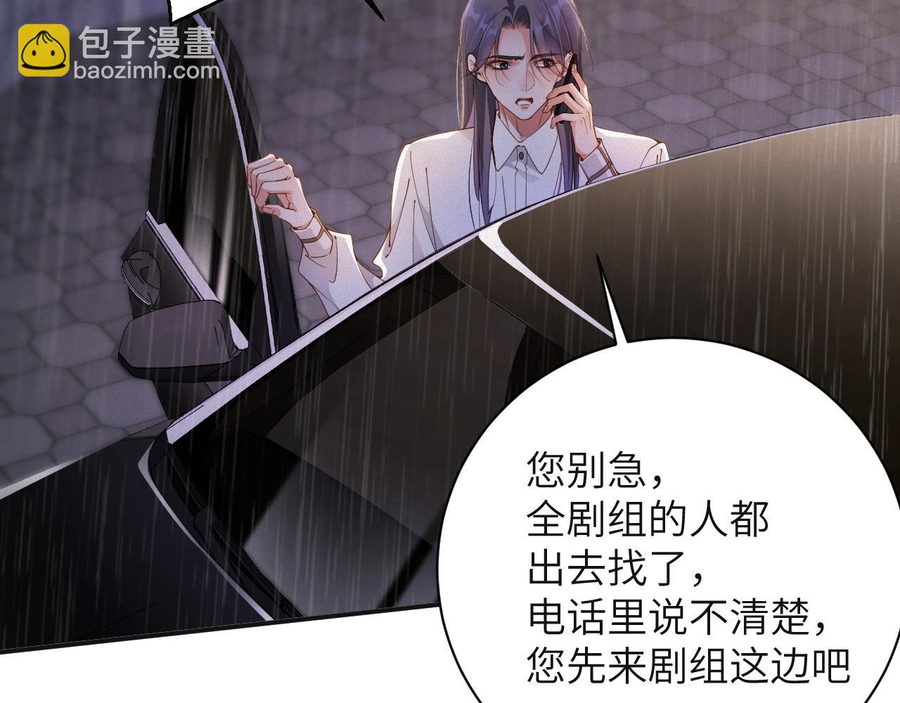 第68集 故地重游14