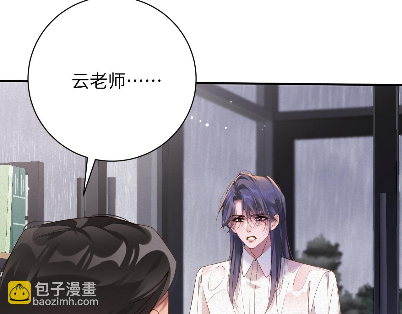 第68集 故地重游18